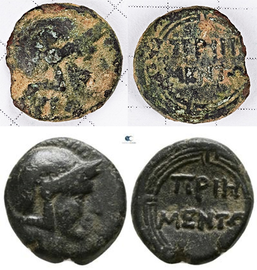 Please-Help-ID-Coins-8